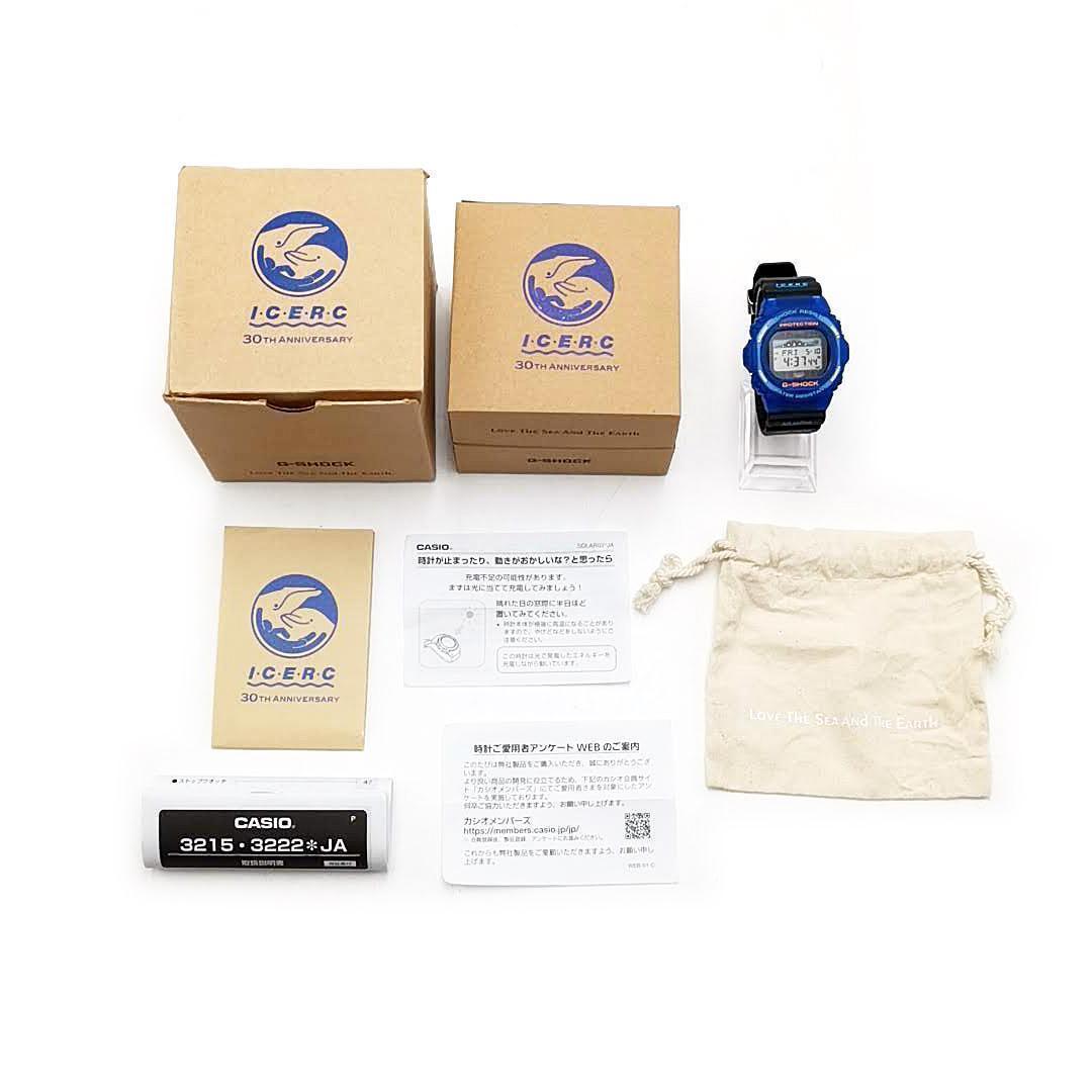 美品 ジーショック G-SHOCK 腕時計 ソーラー電波 03-24051006