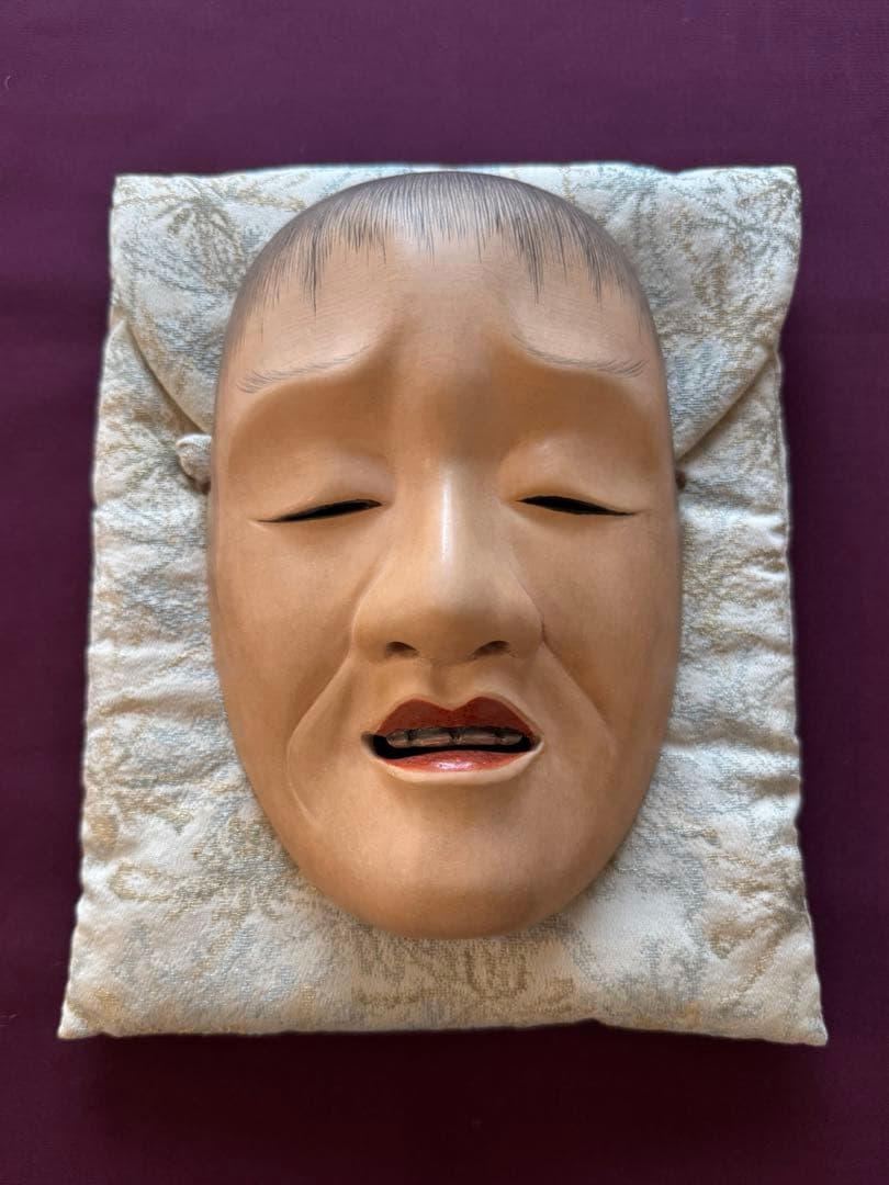 能面【弱法師】