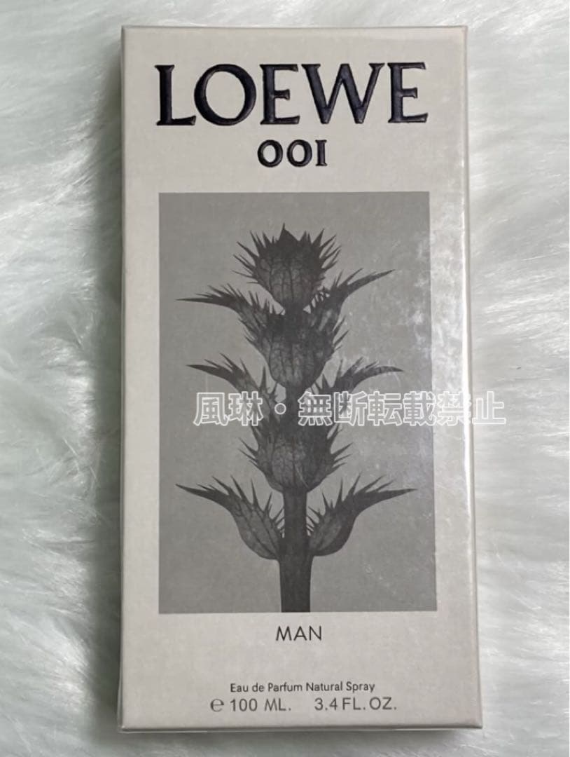 ロエベ マン メンズ 001 オードパルファム 100ml