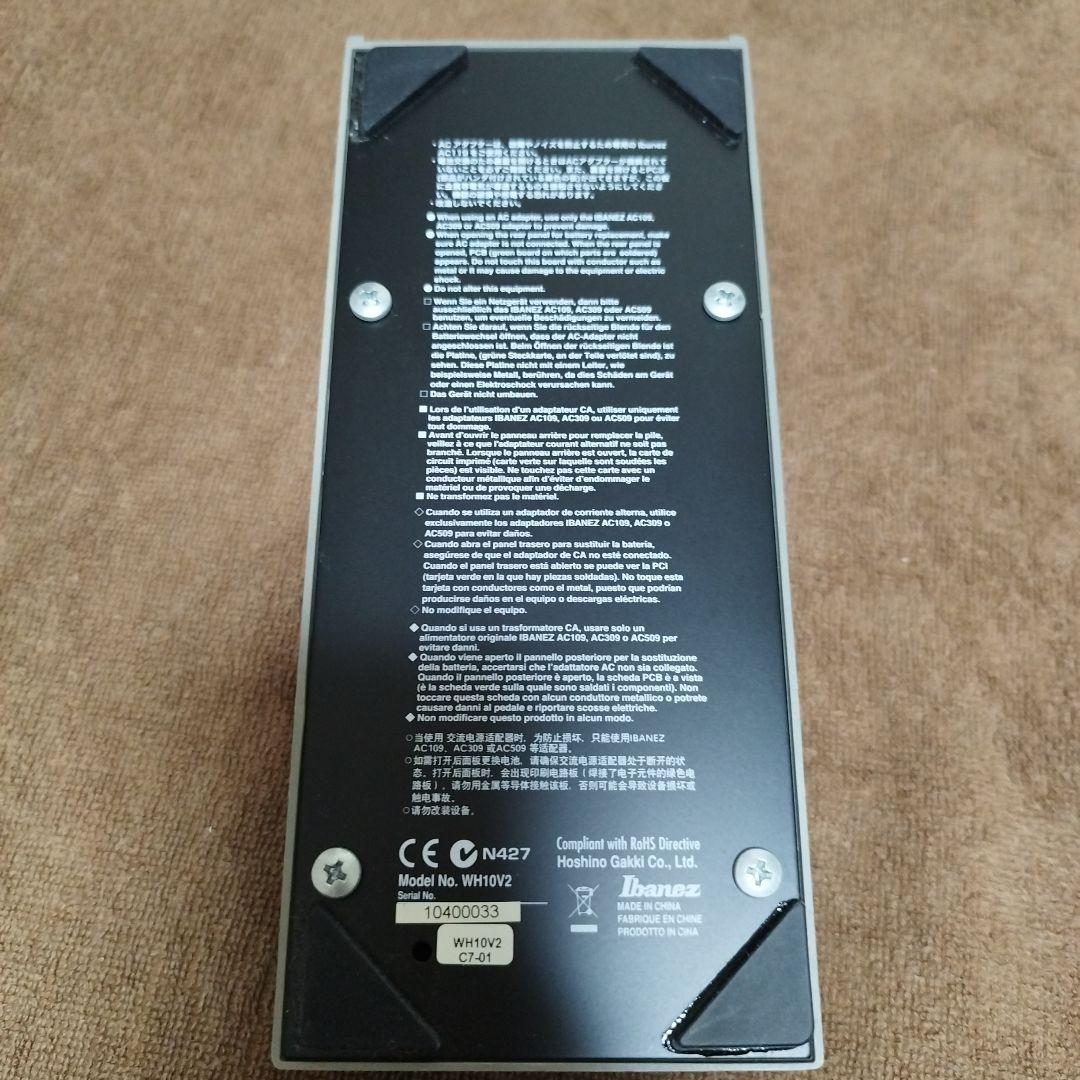 Ibanez WH10V2 ギターエフェクター