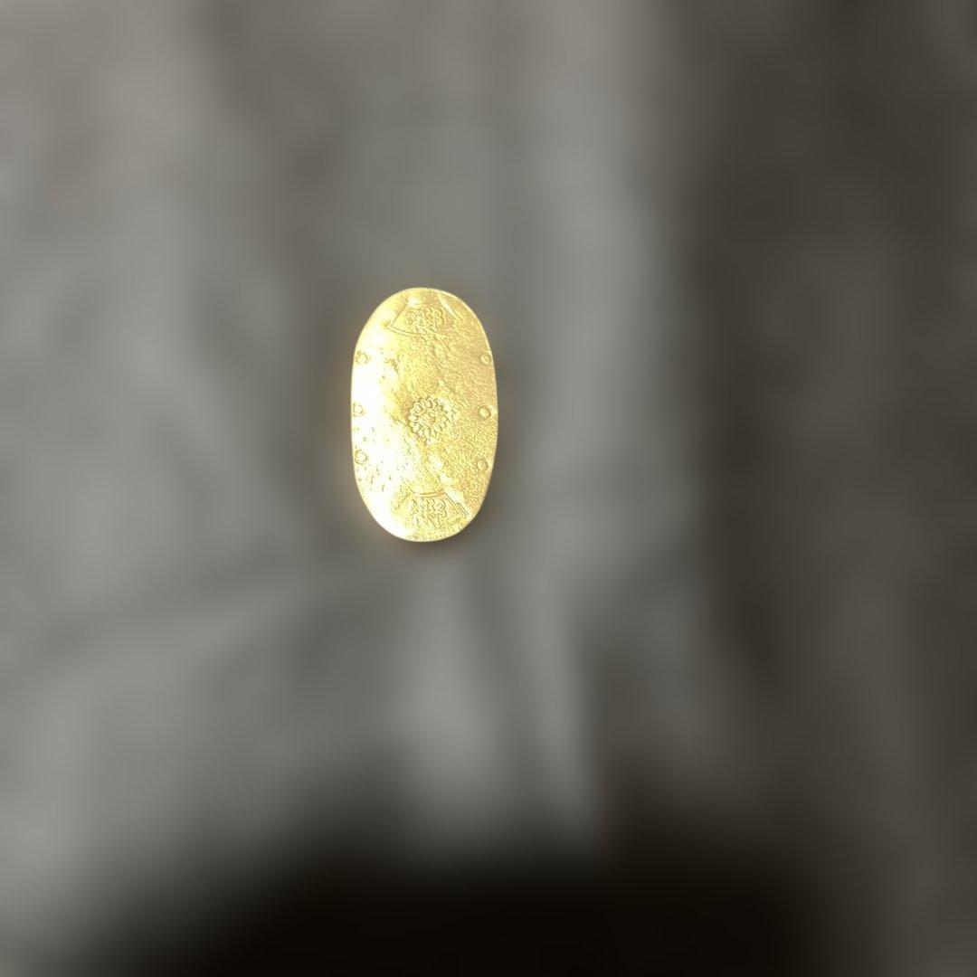 こ*く様 遺品整理　古銭