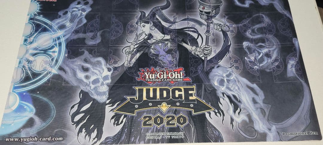 【遊戯王】死の王　ヘル　プレイマット