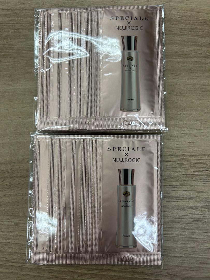 ノエビア スペチアーレ×ニューロジック薬用セラム 1g×20枚