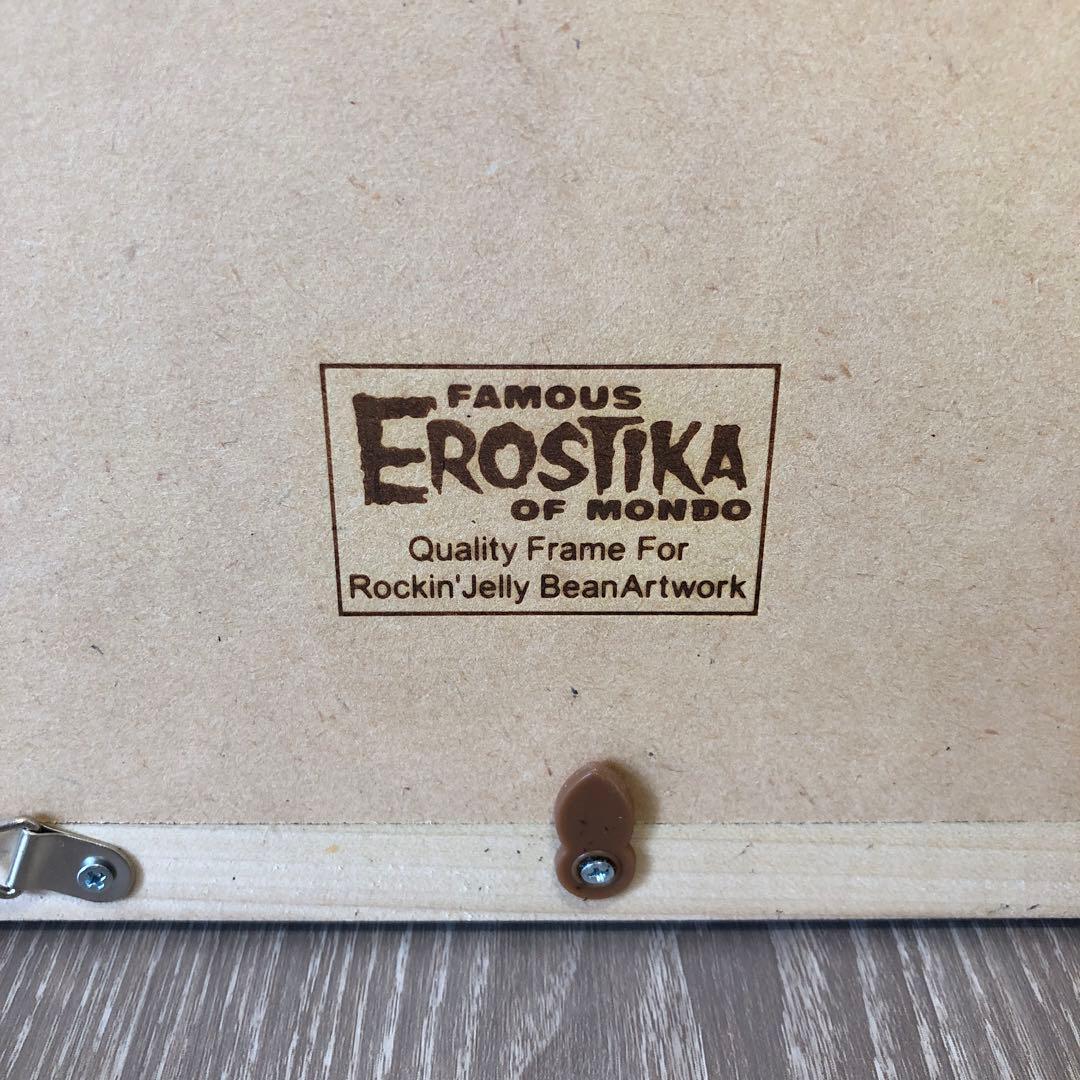 Rockin'Jelly Bean＊ロッキンジェリービーンズ＊AIRJAM＊