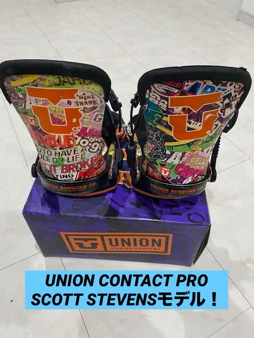 UNION CONTACT PRO SCOTT STEVENSバインディング