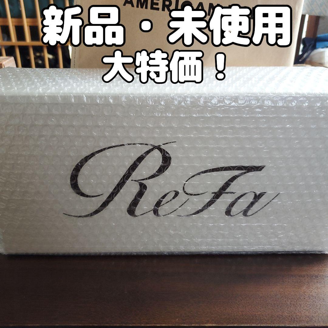 ReFa シャワーヘッド ファインバブル ダイア150 ホワイト
