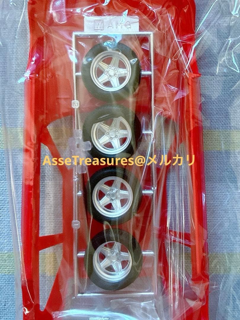 フジミ 1/24 よろしくメカドック トヨタ・セリカXX テレビアニメ版