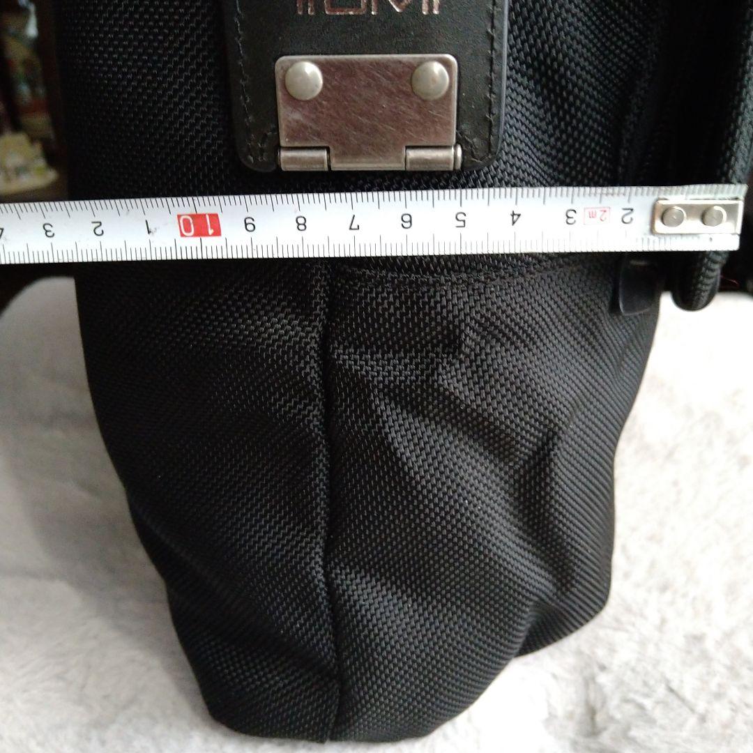 かいこサマ専用　TUMI ショルダーバック