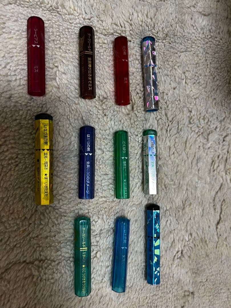 値段交渉あり。バトエン　キャップ 11個