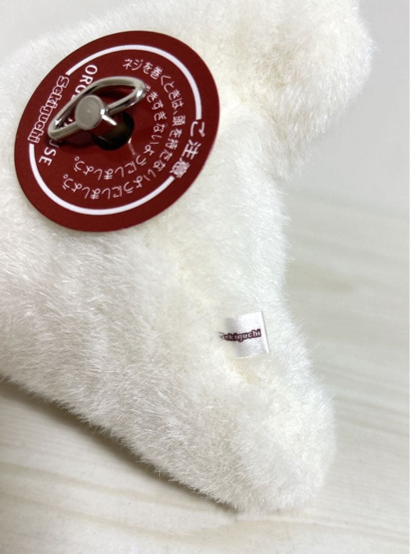 セキグチ くま オルゴールハウス ぬいぐるみ クマ 白 ホワイト 昭和レトロ