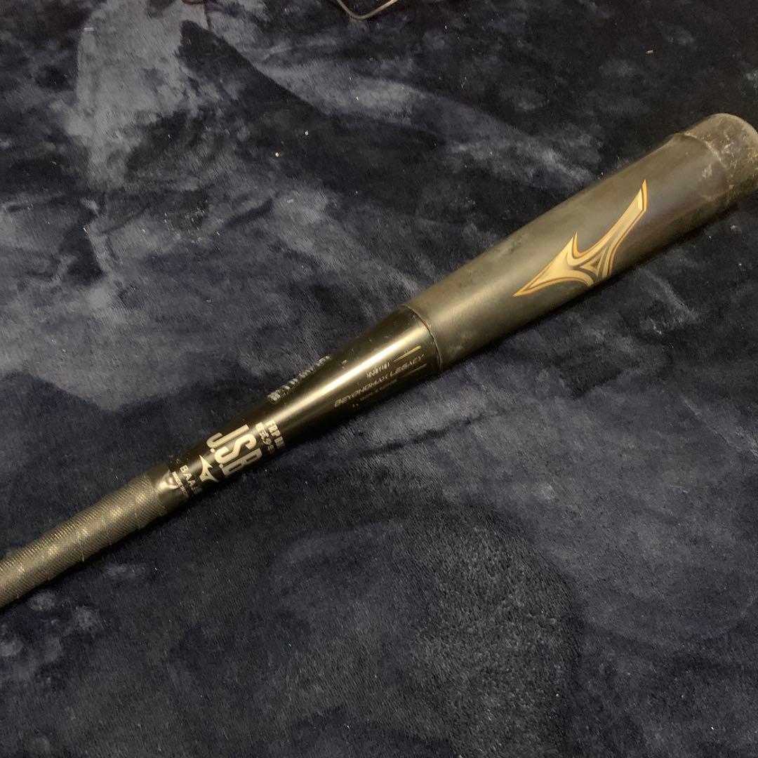 ミズノ　ビヨンドマックスレガシー　少年野球軟式バット