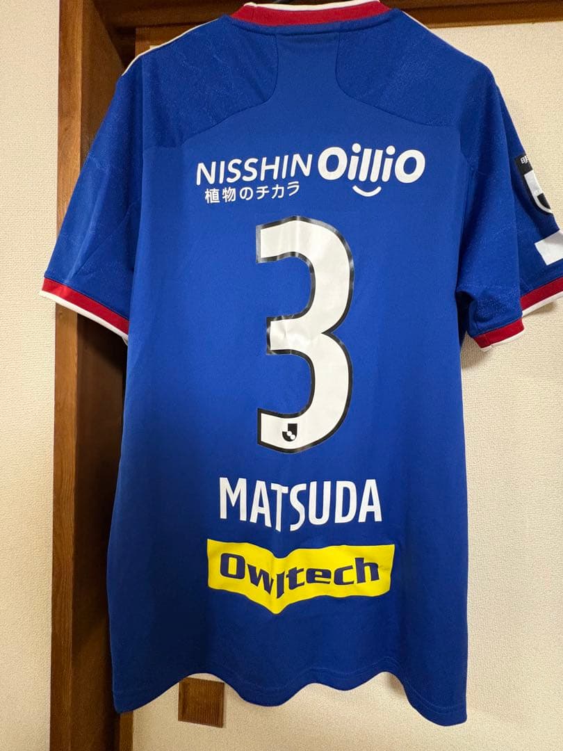 空の神さま専用 横浜F・マリノス 松田直樹 XL (O)