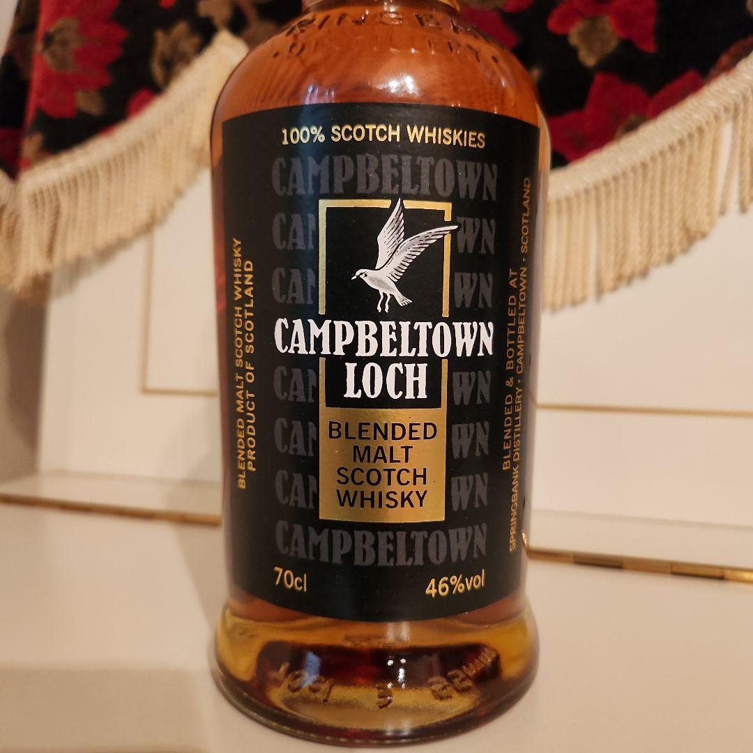 (稀少価値) SPRINGBANK CAMPBELTOWN LOCH