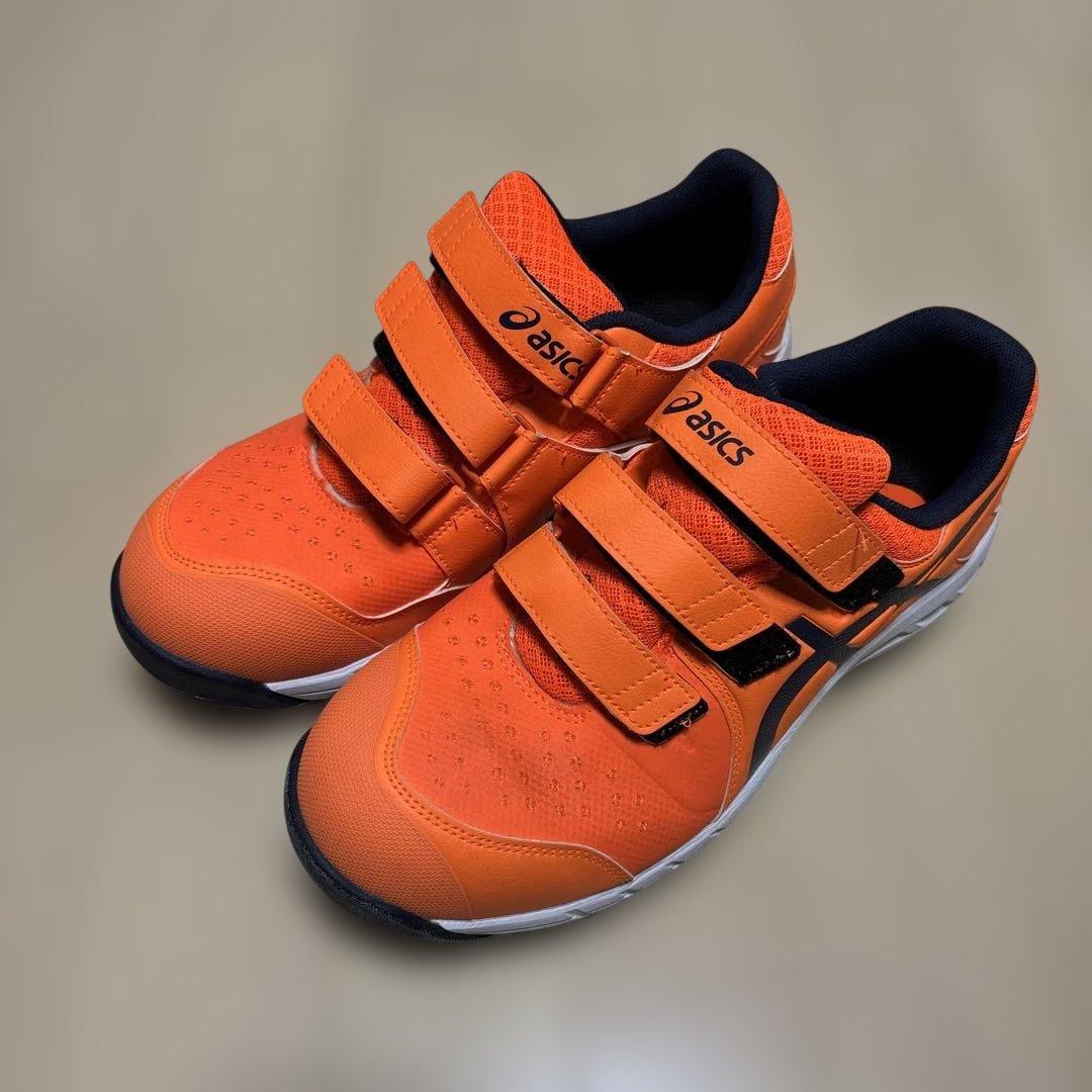 asics 安全靴　25.5cm