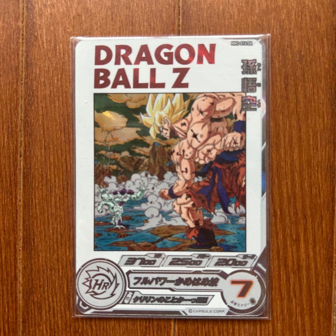 ドラゴンボールヒーローズ 孫悟空 MM3-014 DA