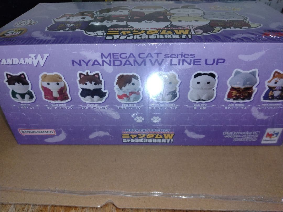 ニャンダムW&モビルスーツアンサンブルの2点セット!完全未開封！