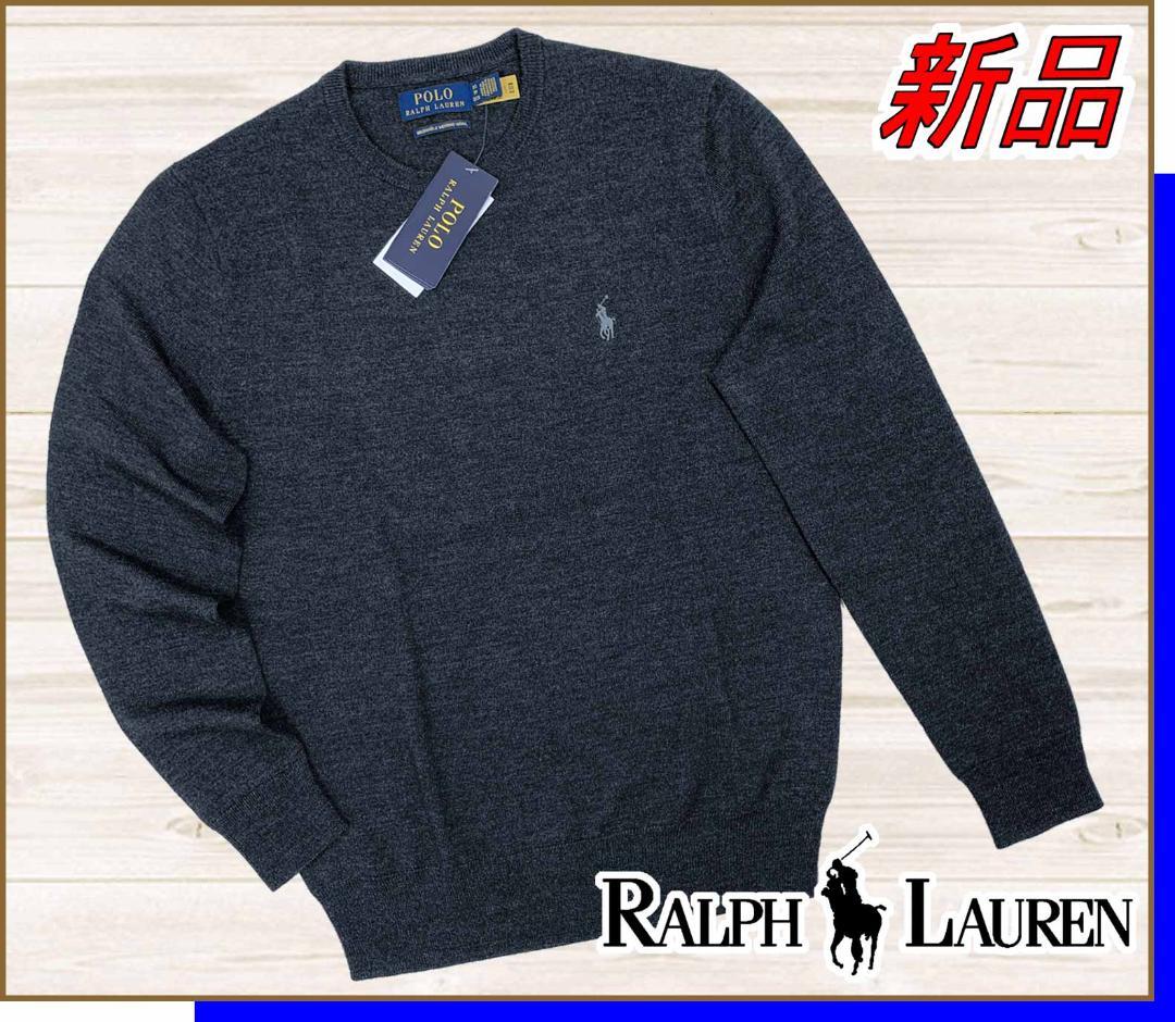 【新品】ポロラルフローレンウォッシャブルウールクルーネックセーターS/US:XS