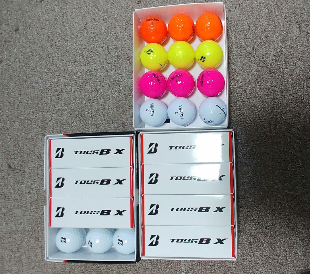 ブリヂストン TOUR B X ゴルフボール ２箱セット他1箱