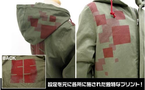 ダンガンロンパ コスパ COSPA 狛枝 凪斗 コート Mサイズ