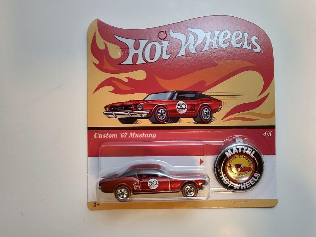 ホットウィール 50周年記念限定カー 5種セット