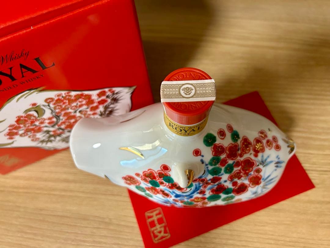 サントリーローヤル　イノシシ　干支　陶器ボトル　2019年