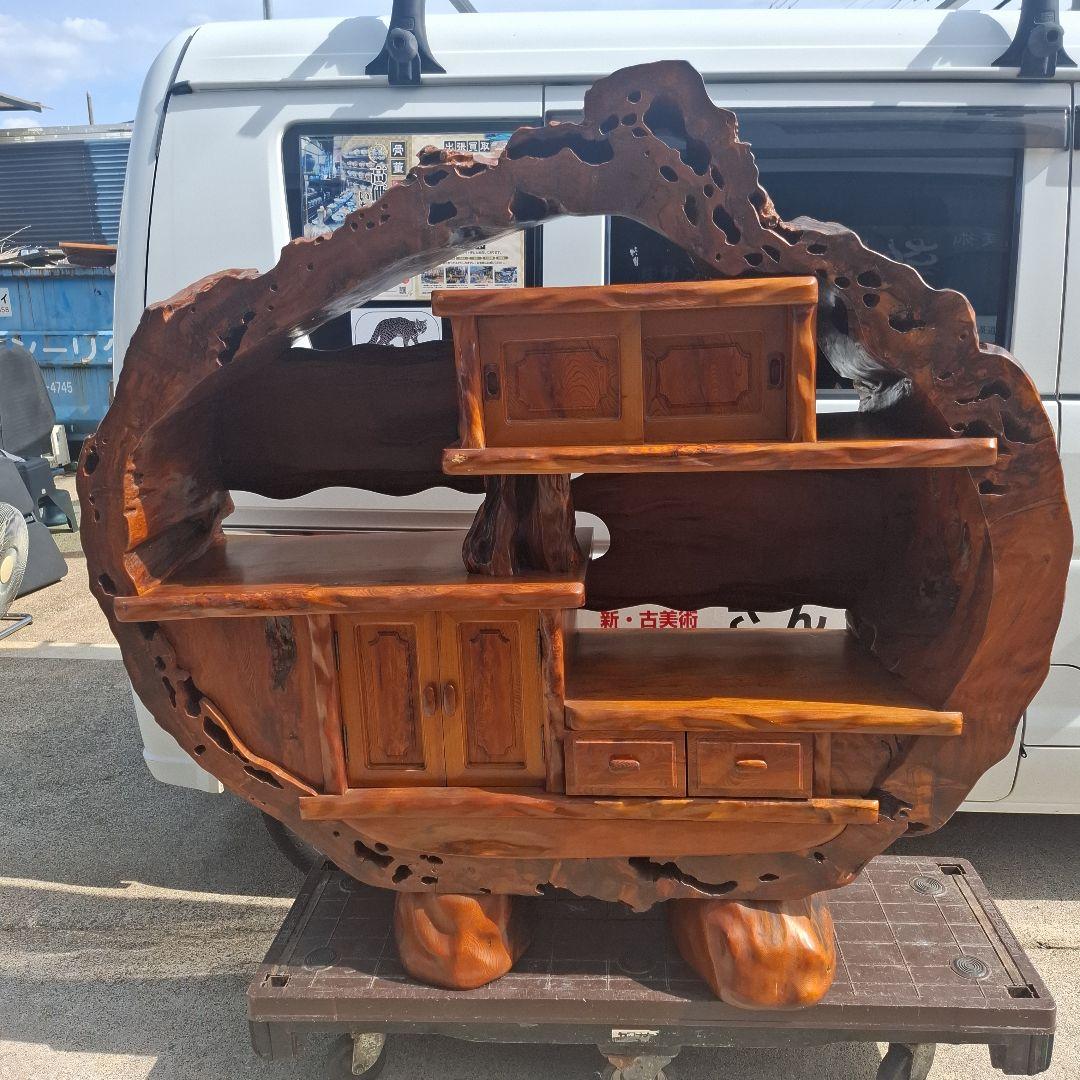 屋久杉輪切り飾り棚