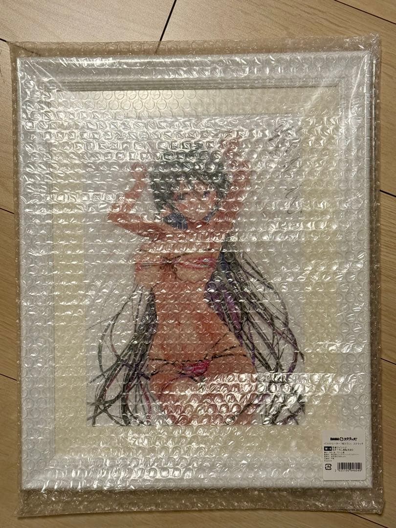 澄*音様 イラストレーター「緒方てい」 スクラッチ 直筆サイン入り複製原画