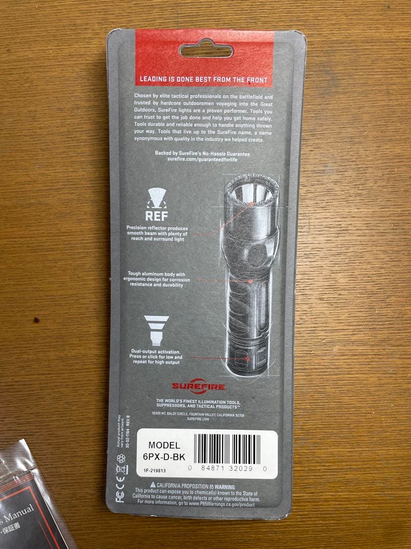 実物　Surefire 6PX Pro Thyrm LPC CLIP セット