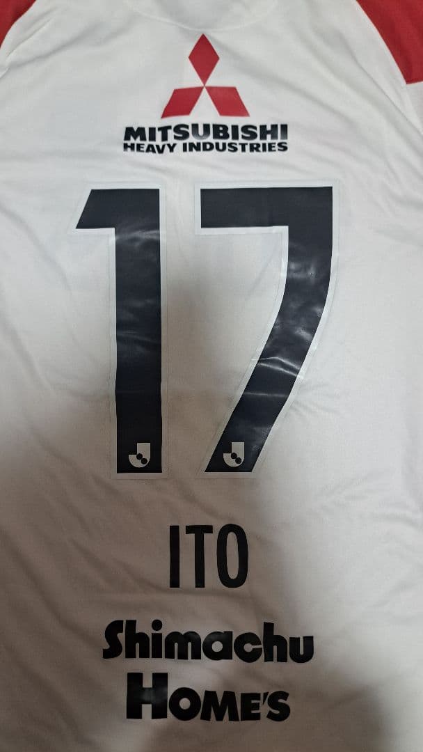 【美品】浦和レッズ 2021 2ndユニフォーム 伊藤敦樹 Ｌサイズ