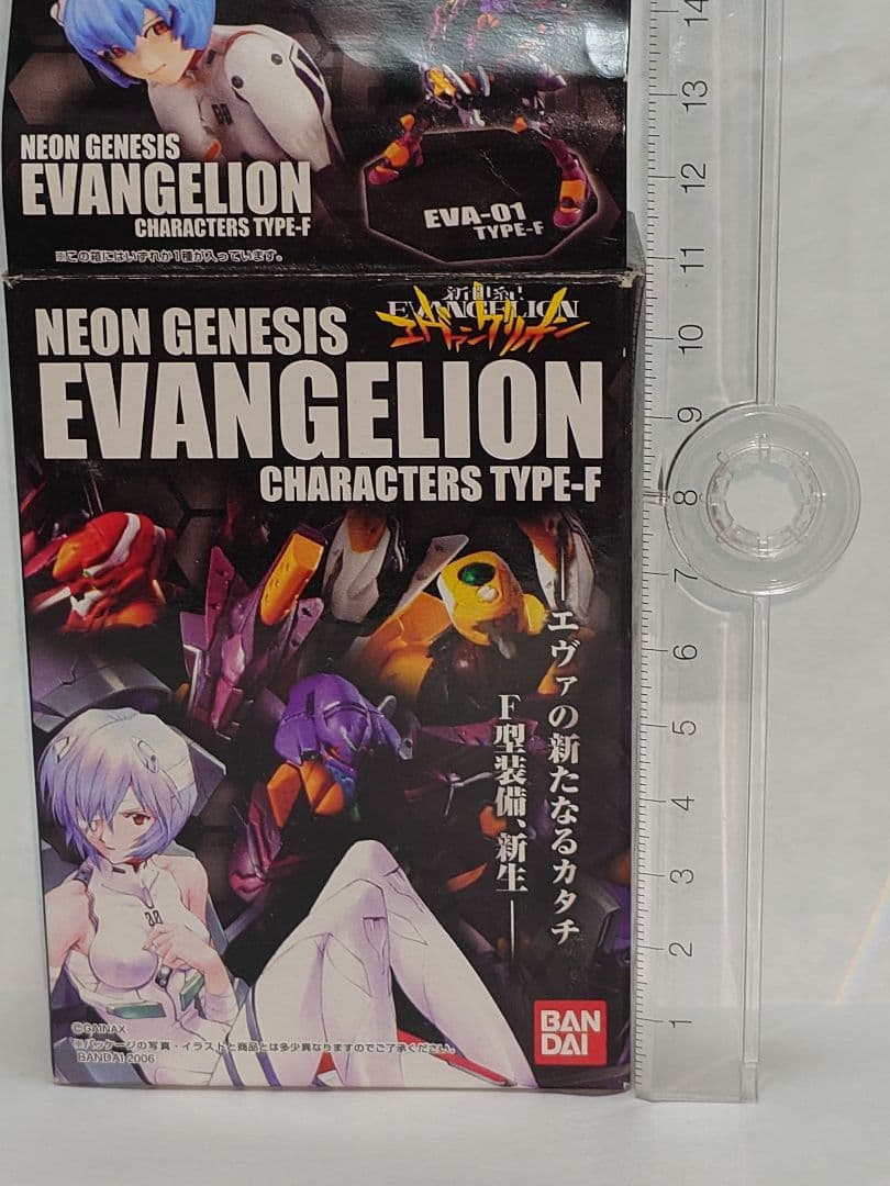 赤いプラグスーツの綾波レイ　新世紀エヴァンゲリオン キャラクターズ タイプF