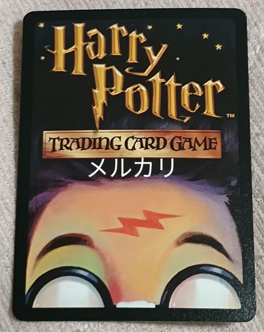 ハリーポッター 秘密の部屋 モリー ウィーズリー ホロ トレカ TCG