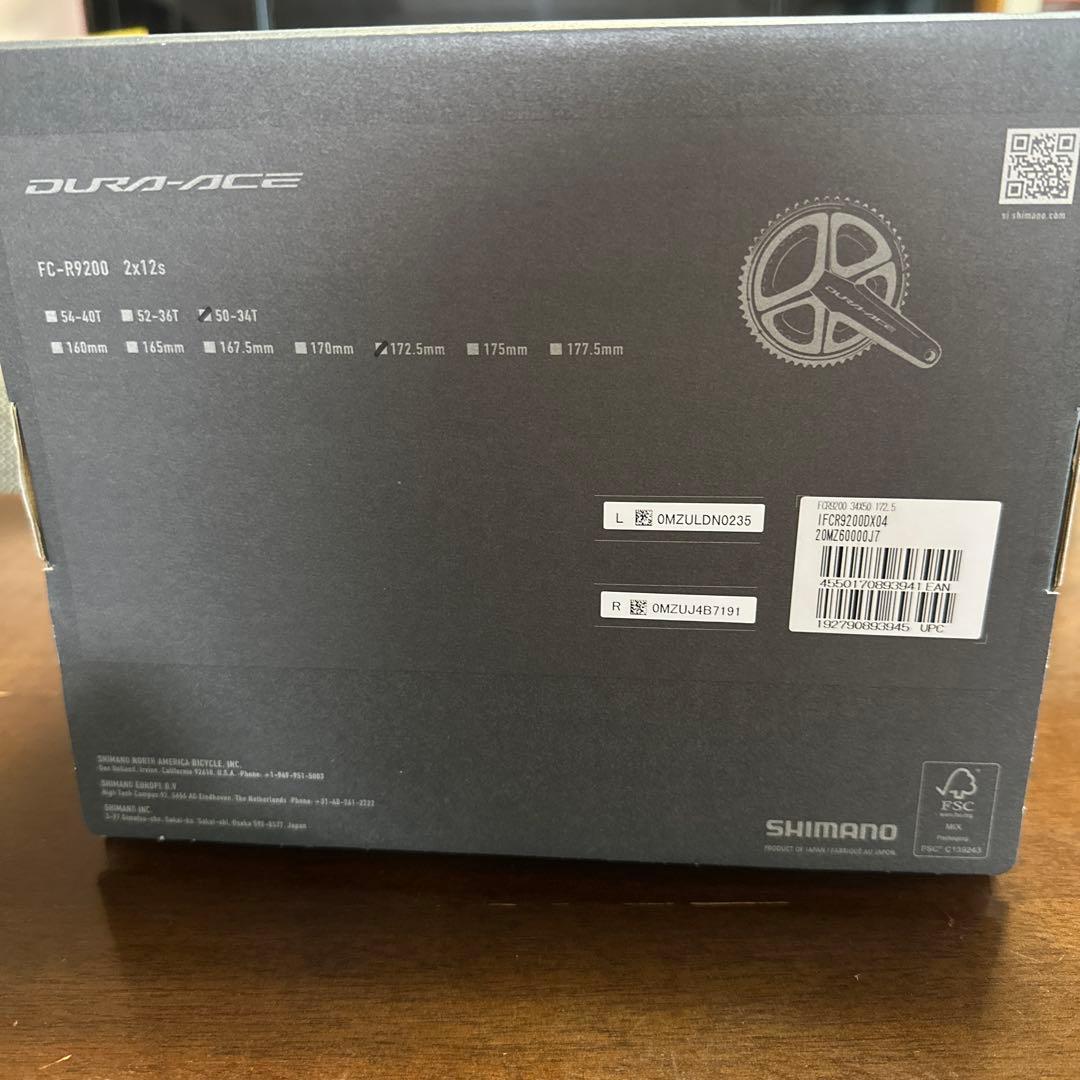 シマノ デュラエース 限定パッケージ+クランクセット+ディスクブレーキローター