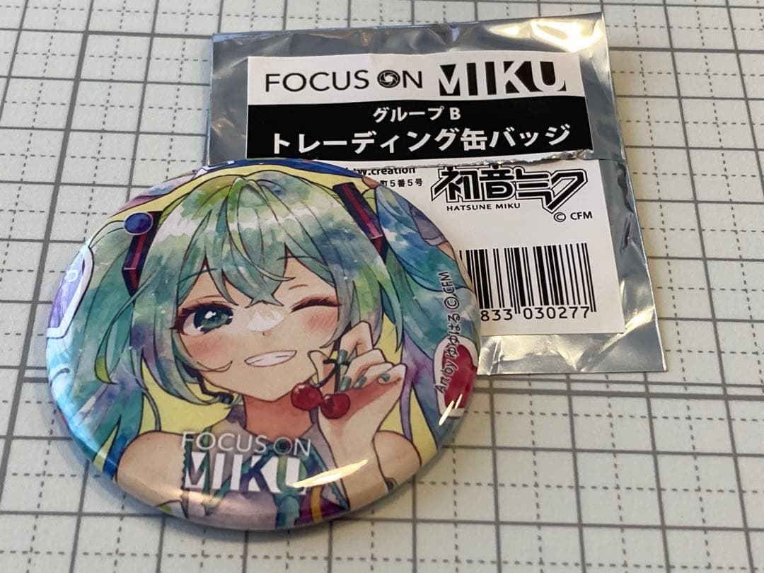 「RT 68006 専用」トレーディング缶バッジ ゆゆはる×10個