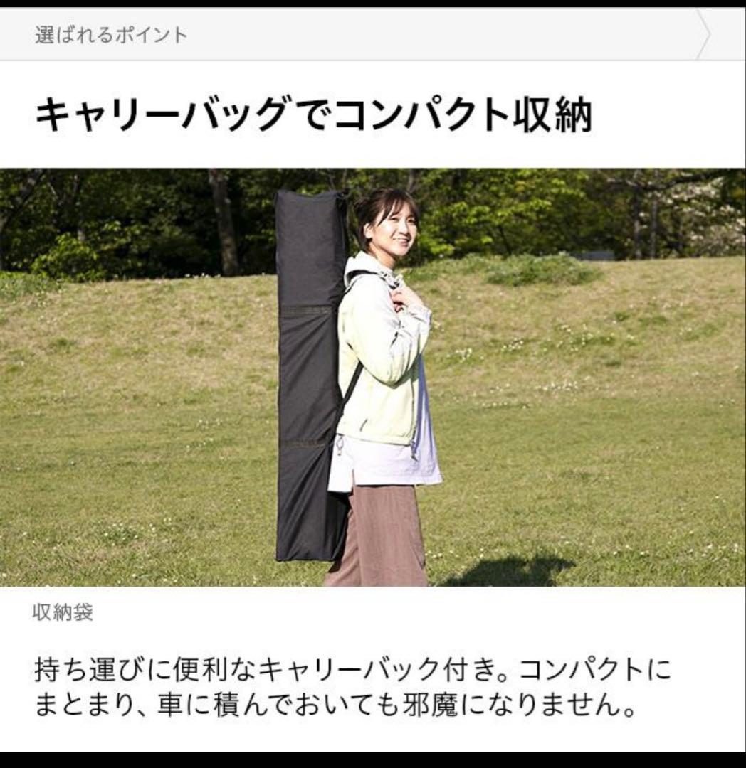 可動式タープテント 3m オーニングタイプ シルバーコーティング軽量 ワンタッチ