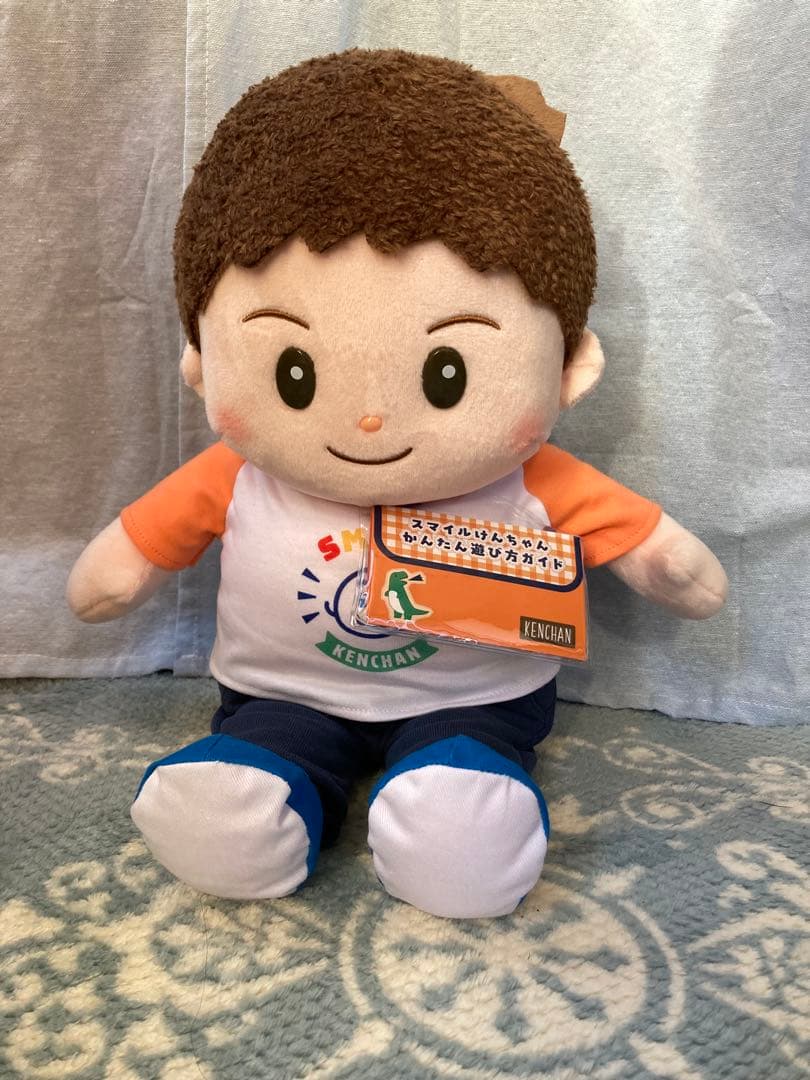 音声認識人形おしゃべりけんちゃん　介護　会話　高齢者　子供