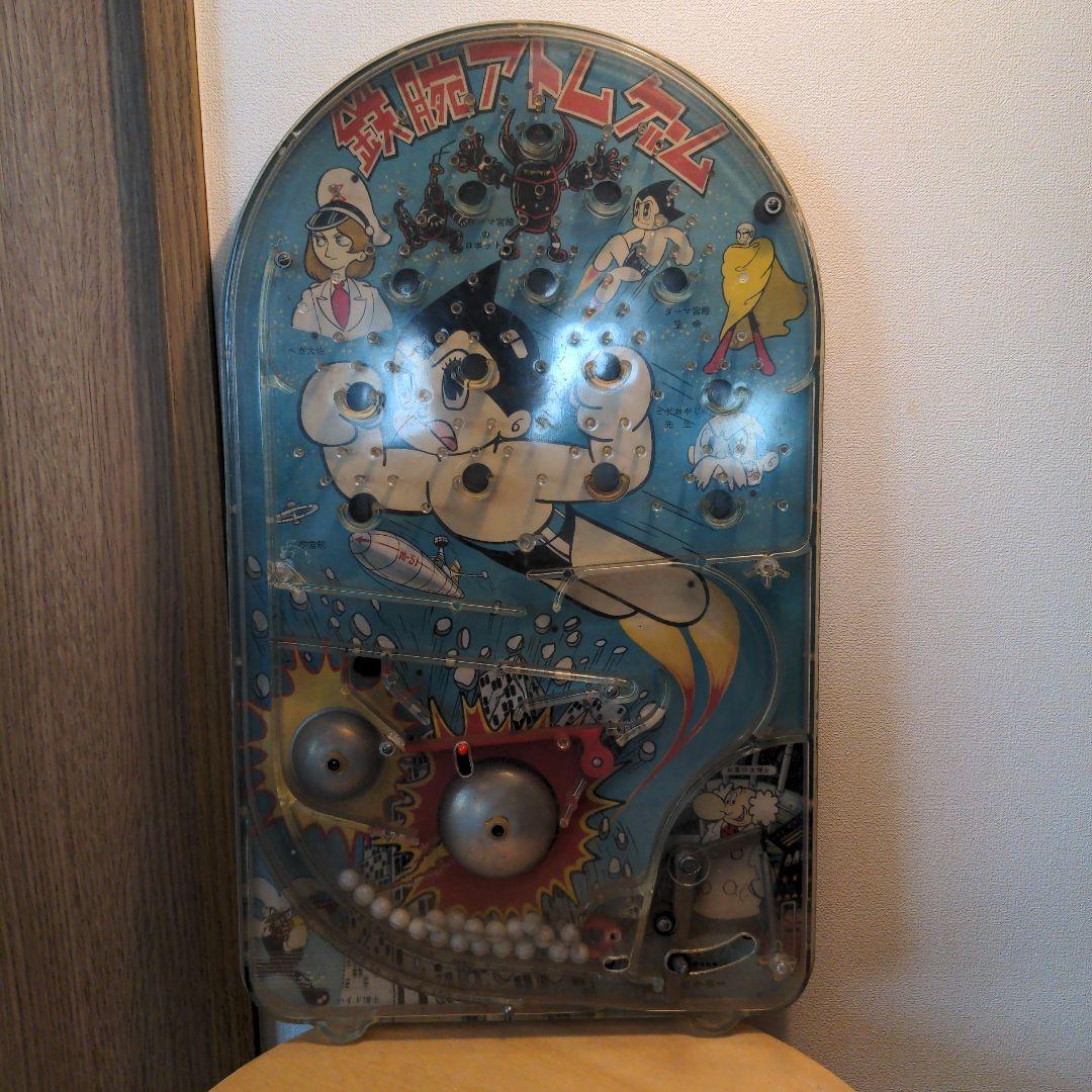 鉄腕アトム ピンボールゲーム パチンコ 昭和ヴィンテージ