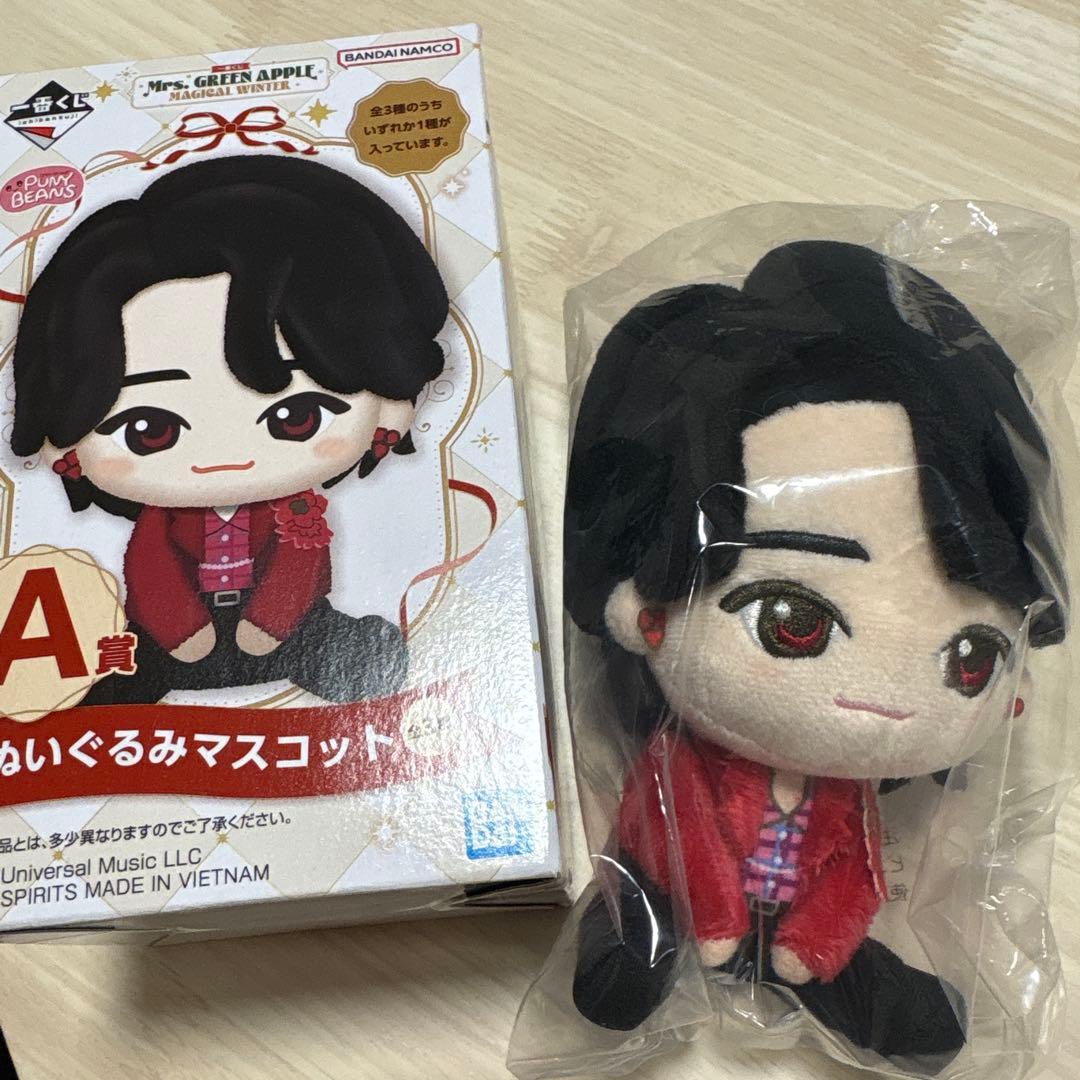 ミセス 一番くじ A賞 大森元貴ぬいぐるみ