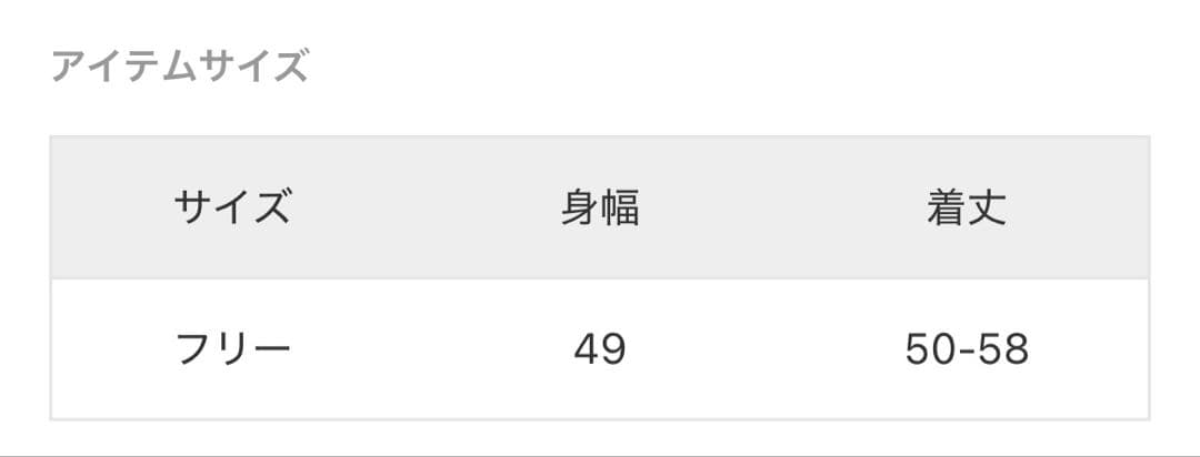 crinkle crinkle crinkle 3Dエンブロイダリードットキャミ