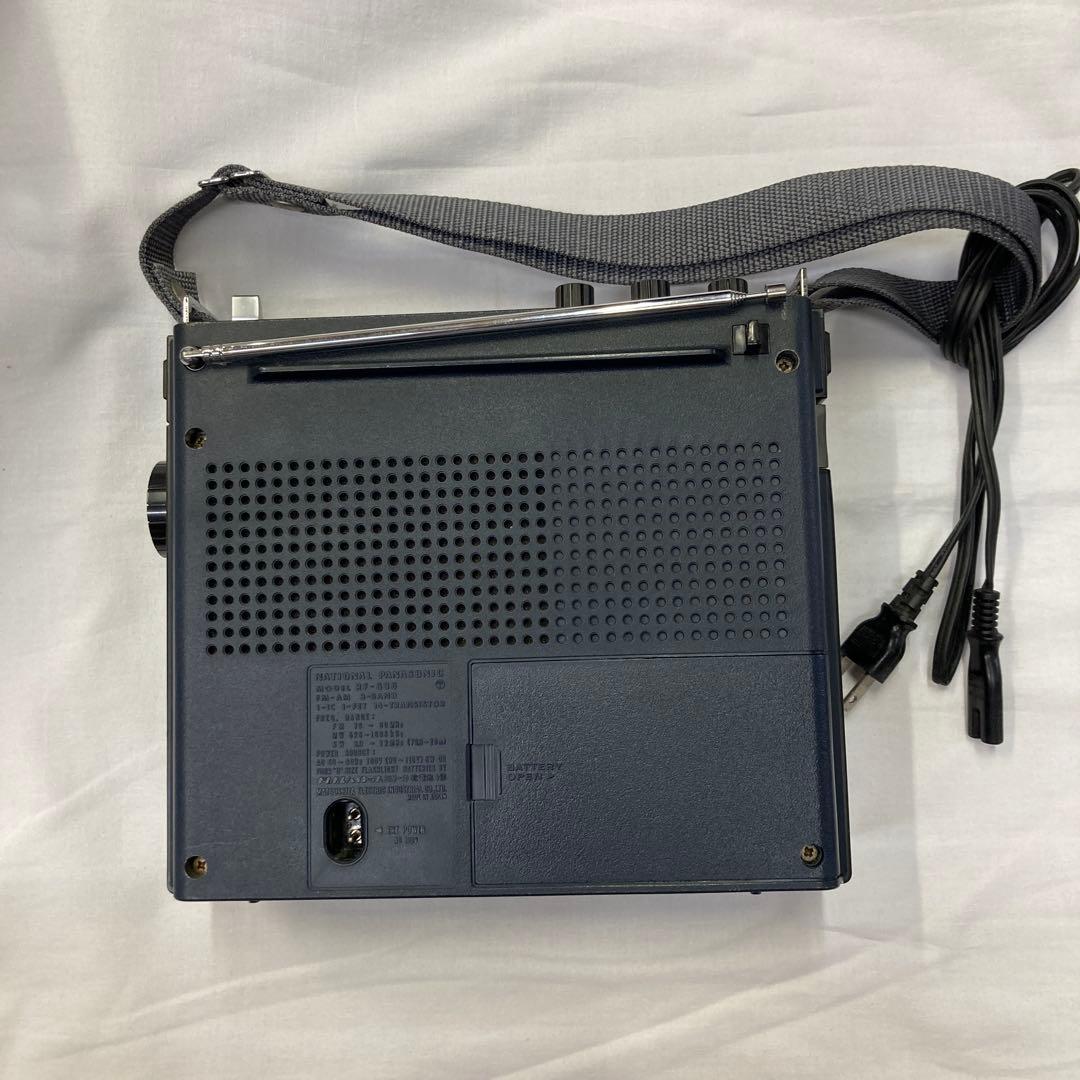 ラジオ・コンポ National Panasonic Cougar Model Rf-888