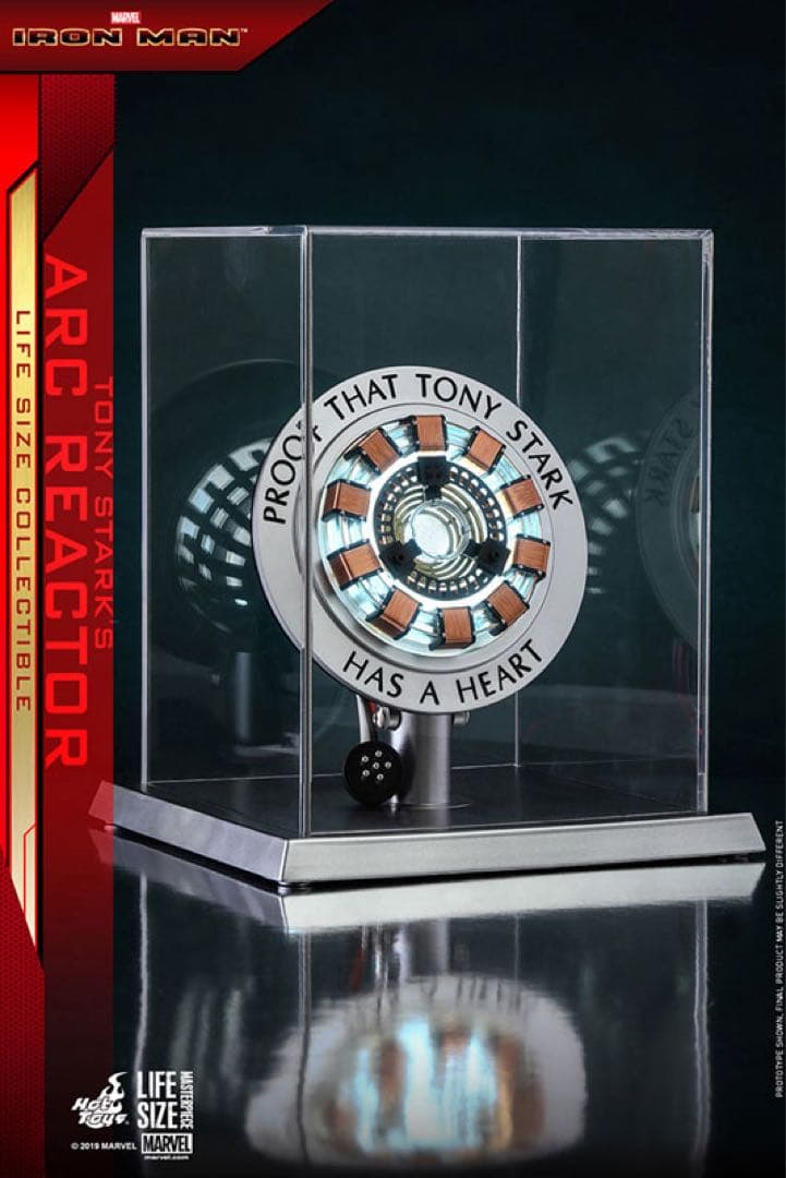 ライフサイズ・マスターピース 『アイアンマン』1/1 アーク・リアクター