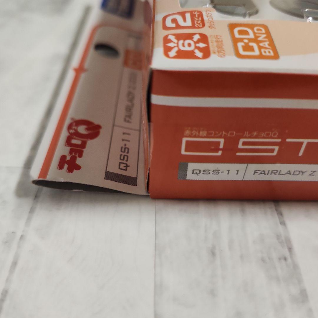 タカラトミー　チョロQ　Qステア　日産フェアレディＺ　Z33