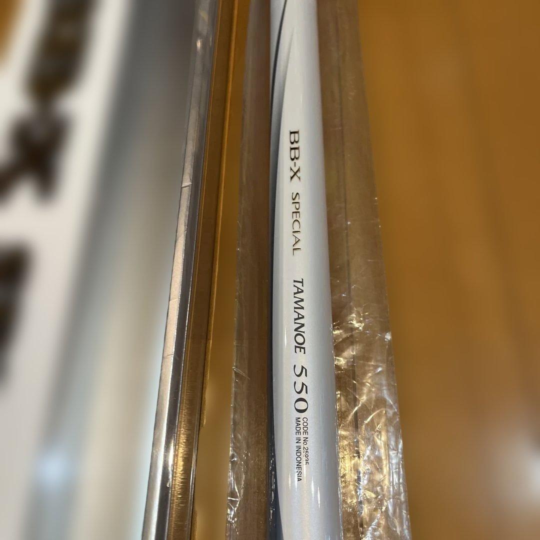 シマノ　BB-X SPECIAL TAMANOE 550 玉ノ柄