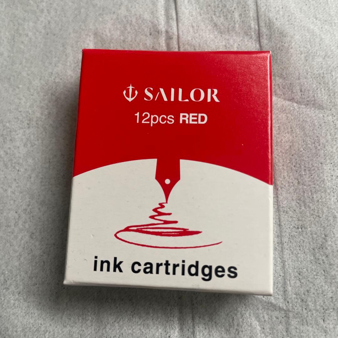 SAILOR プロフィット　スタンダード　旧型　14K H-MF