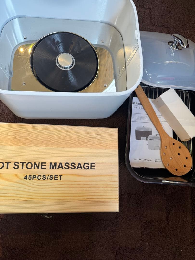 ホットストーン