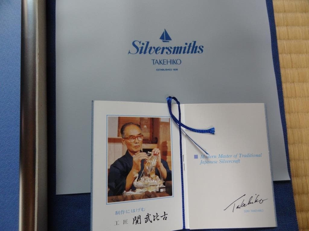 純銀 シルバー999 額 yacht takehiko ヨット 武比古 極美品