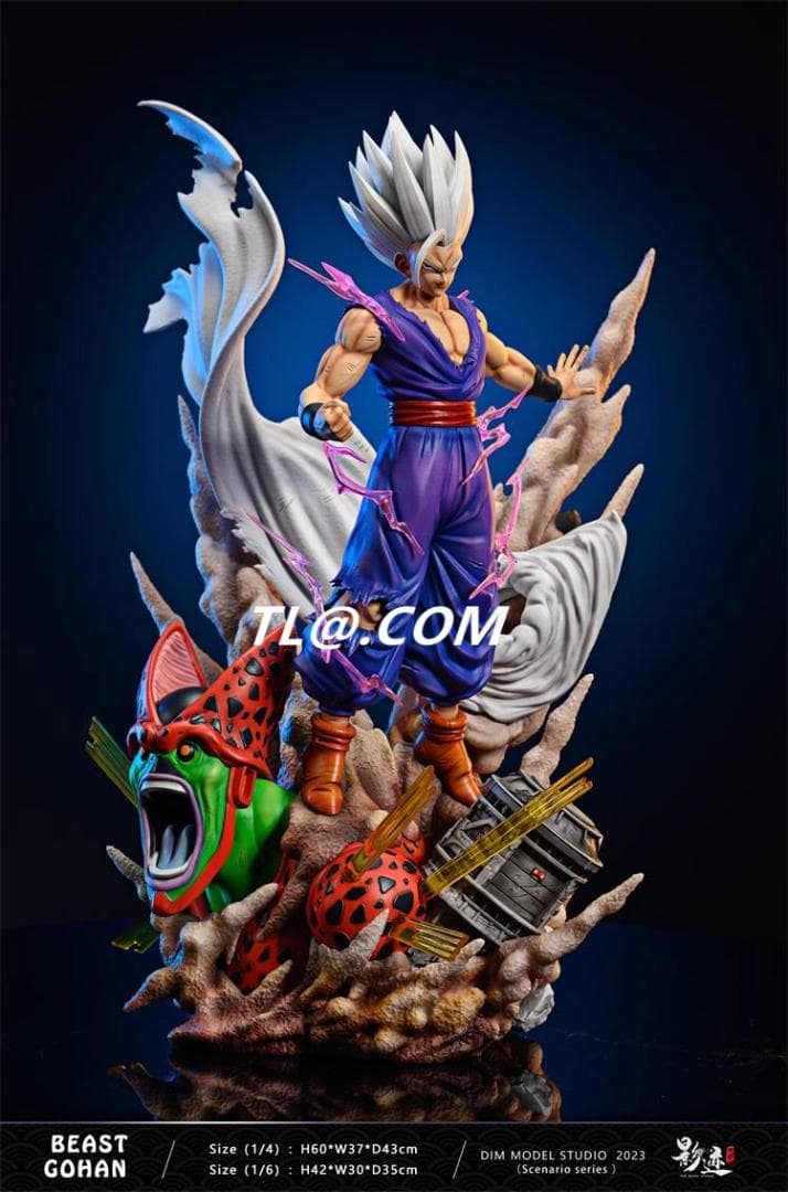 新品未開封『ドラコンボール』 孫悟飯ビースト　 ガレージキット スタチュー