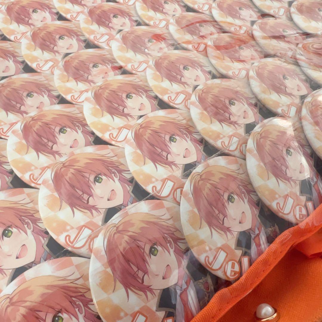 痛バック ザッカマート オレンジ ジェルくん