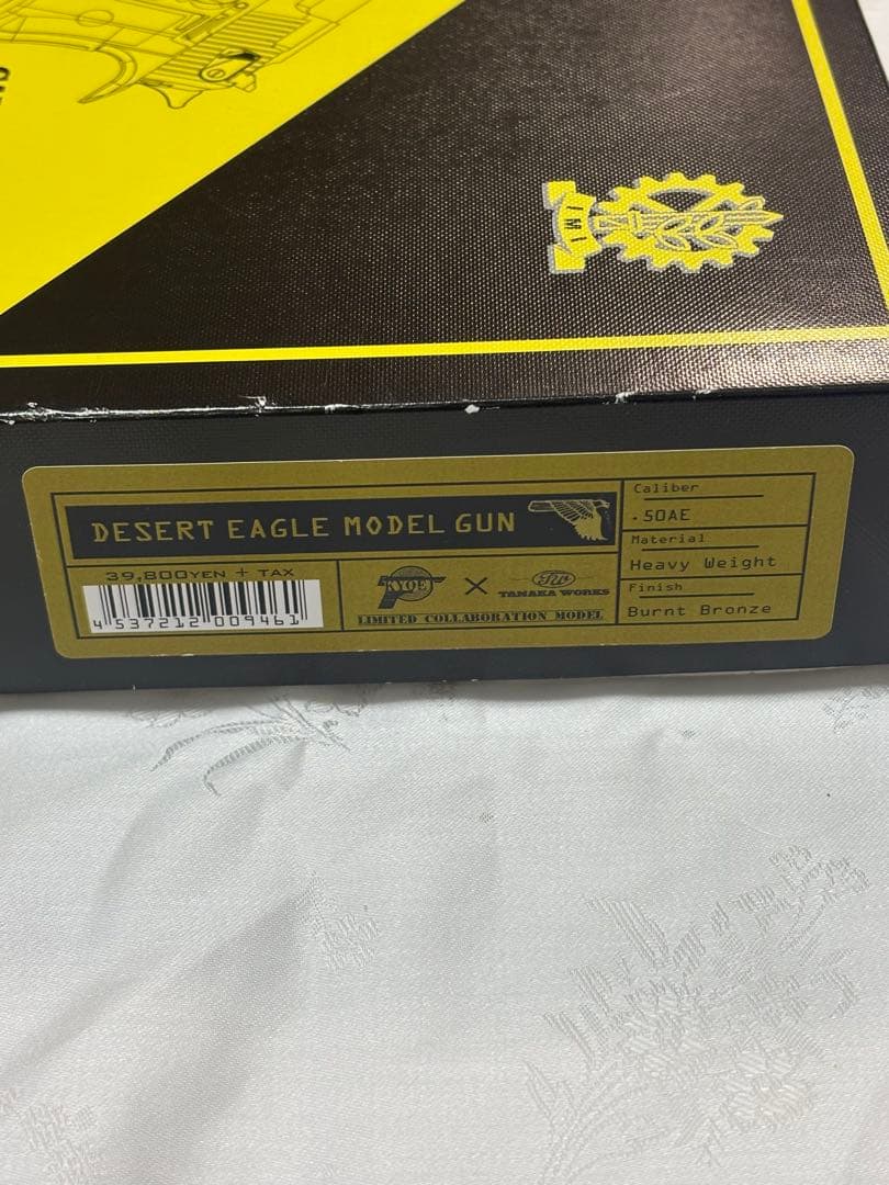 【タナカ】デザートイーグル .50AE HW “Burnt Bronze”