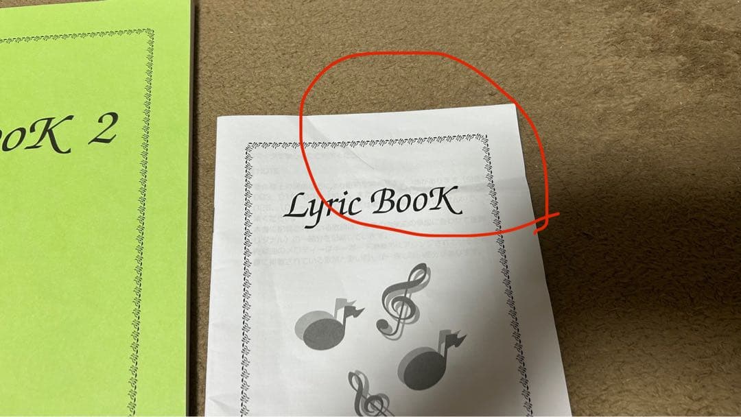 カシオ　光ナビゲーションキーボード　LK-520