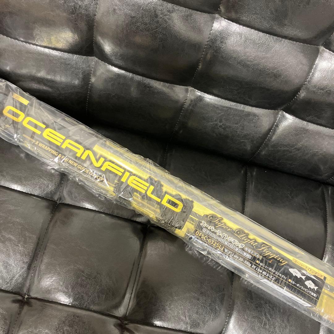 アブガルシア OCEANFIELD ベイトタイプ　6.3SLJ MAX100g